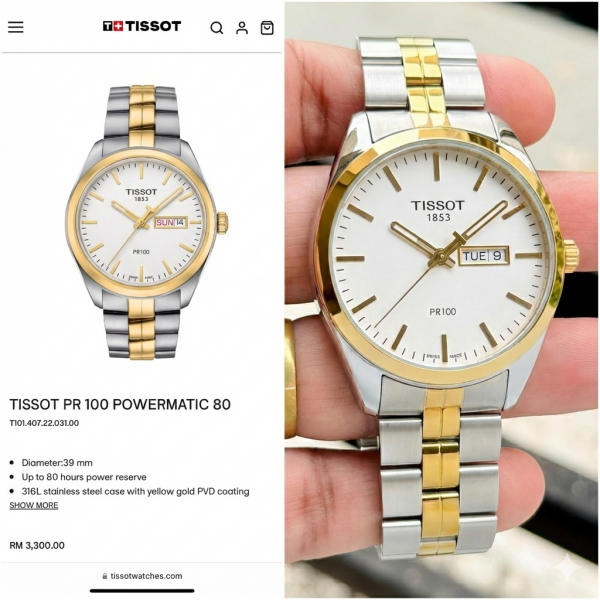 Tisso_t 1853 Pc100