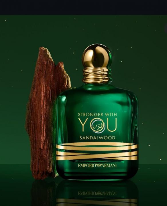 Emporio-Armani-Sandalwood