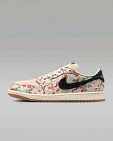Air Jordan 1 Retro Low OG Rui Hachimura Oatmeal