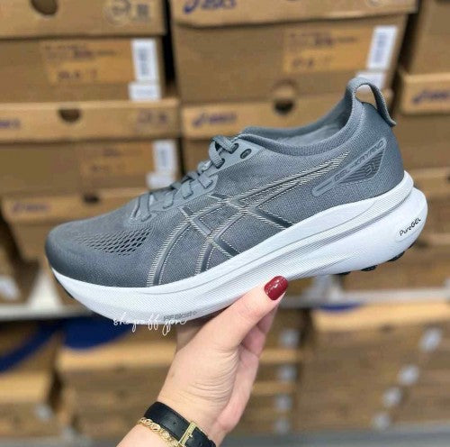 Asicss. Gel Kayano 31 Steel Grey