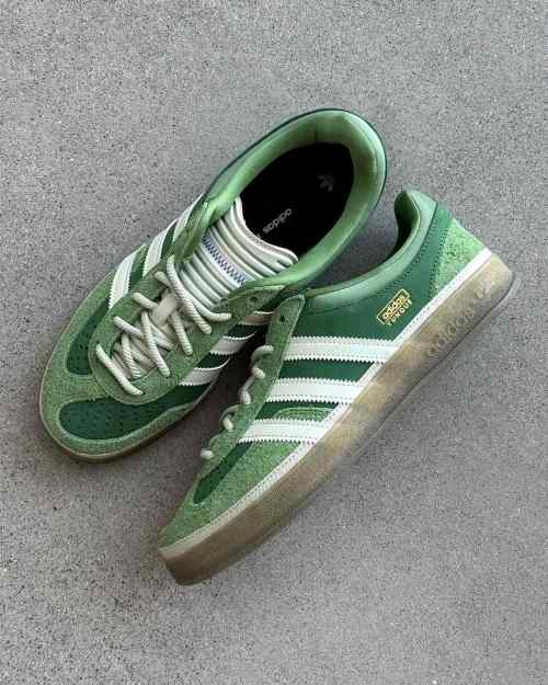 Bad Bunny X Adidass Gazelle Indoor El Yunque