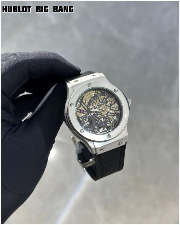 Hublot Classic Fusion Ultra-Thin Skeleton